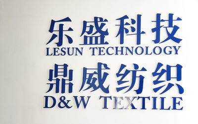 China Haining Lesun Textile Technology CO.,LTD Perfil da companhia